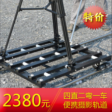 【雨森轨道】电动轨道车产品参考信息全解析