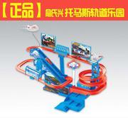 电动音乐弹珠游戏机 儿童益智玩具与休闲游戏的新宠