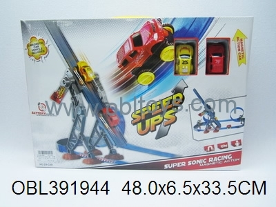 探索未来乐趣 欧宝龙电动感应太空磁性轨道车，无包电的智能游戏新体验